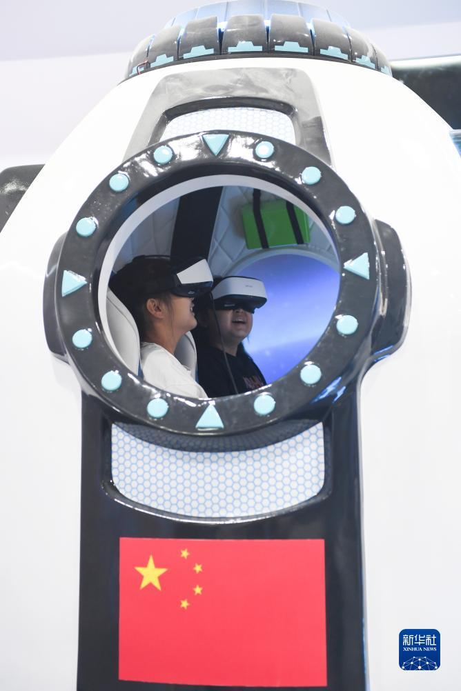 永赢天天利货币